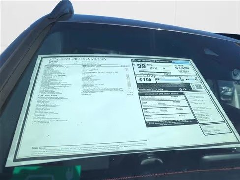 صورة السيارة