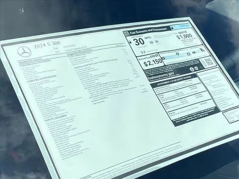 صورة السيارة