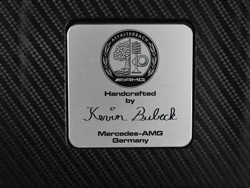 صورة السيارة