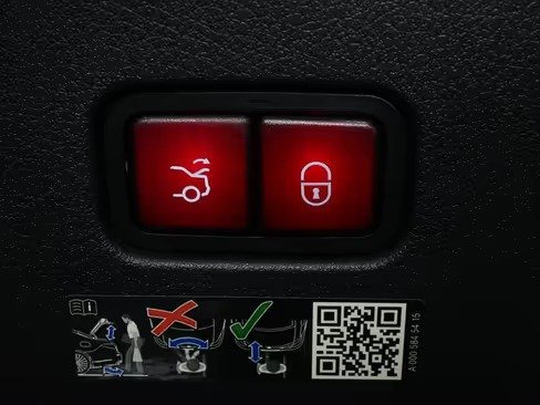 صورة السيارة