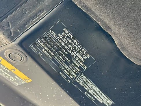 صورة السيارة