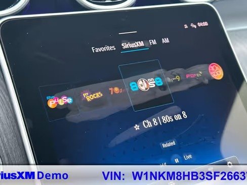 صورة السيارة