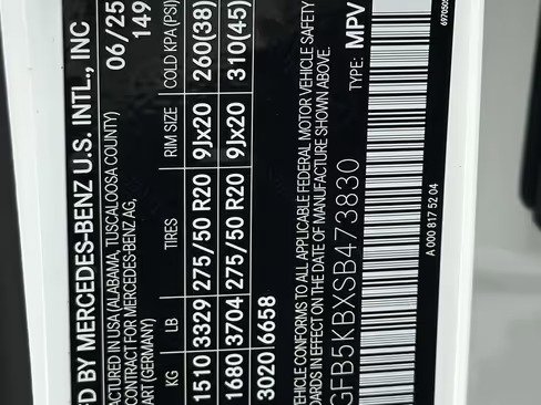 صورة السيارة