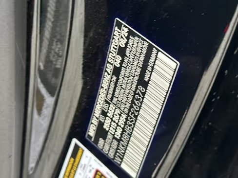 صورة السيارة