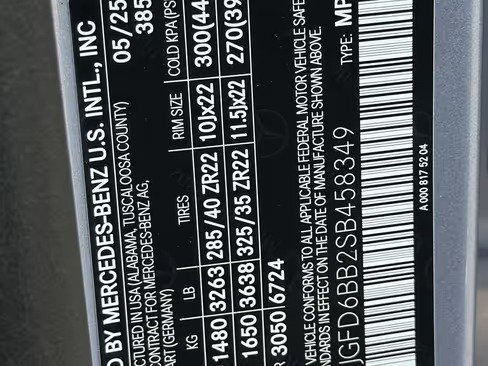 صورة السيارة