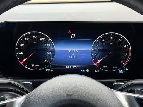 صورة السيارة