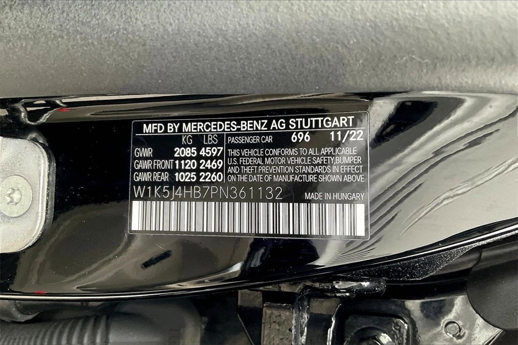 صورة السيارة