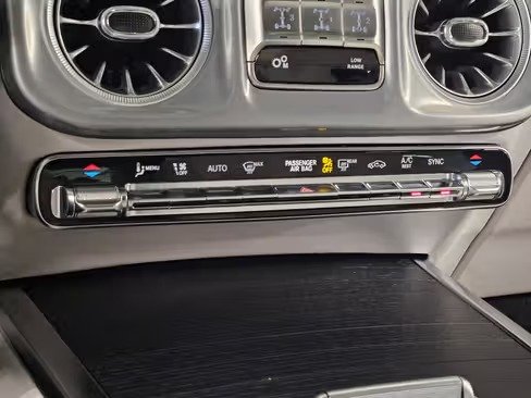 صورة السيارة