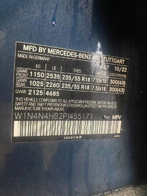 صورة السيارة