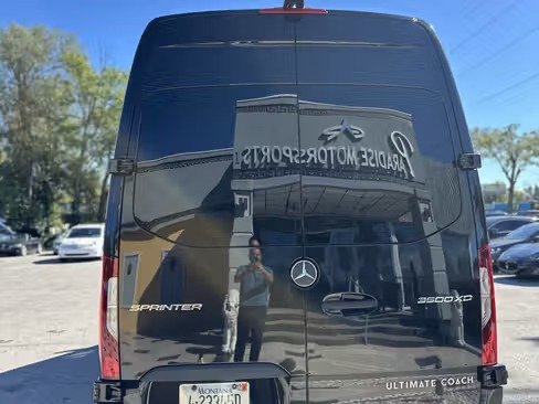 صورة السيارة