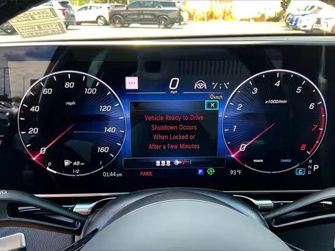 صورة السيارة