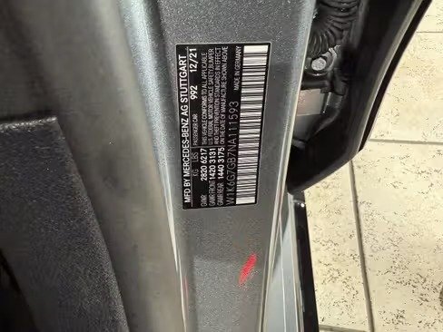 صورة السيارة