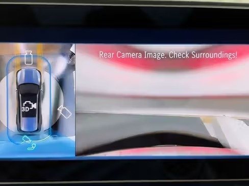 صورة السيارة