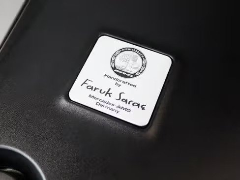 صورة السيارة