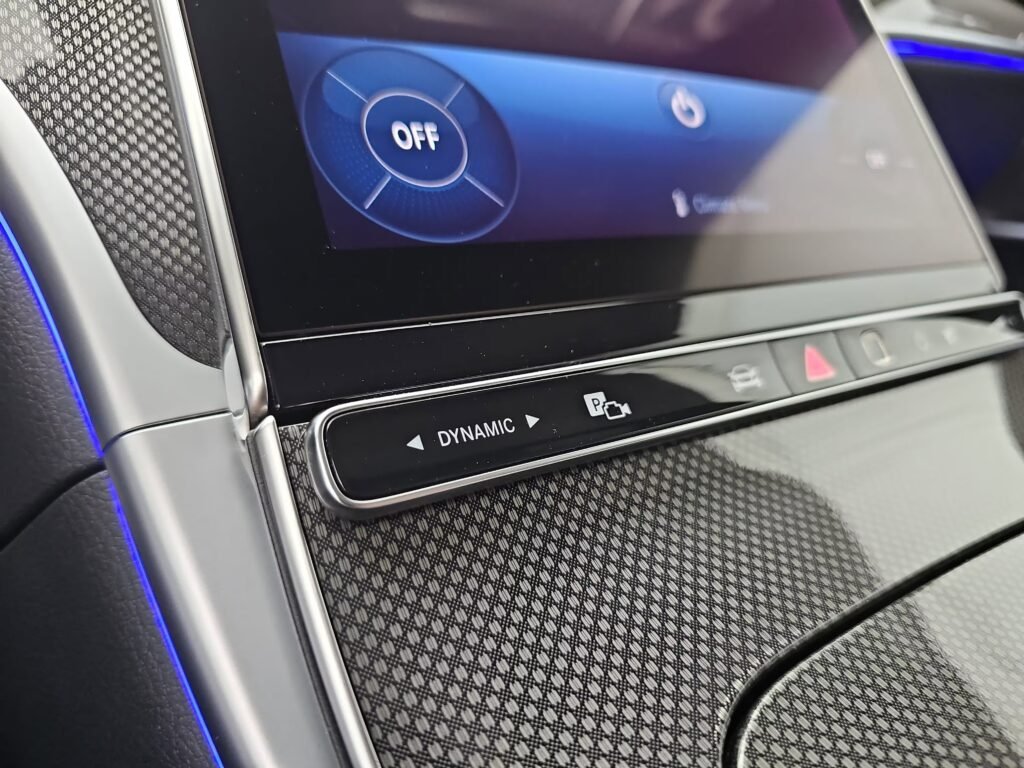 صورة السيارة