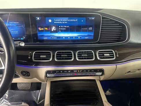 صورة السيارة