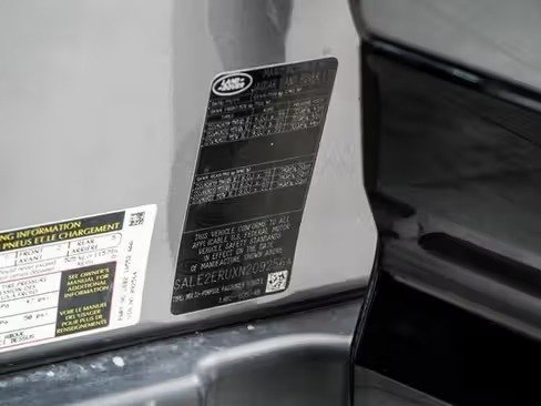 صورة السيارة