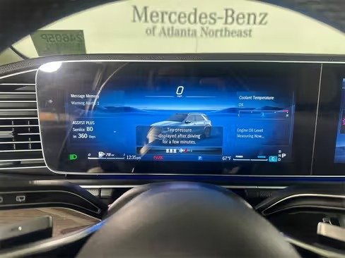 صورة السيارة