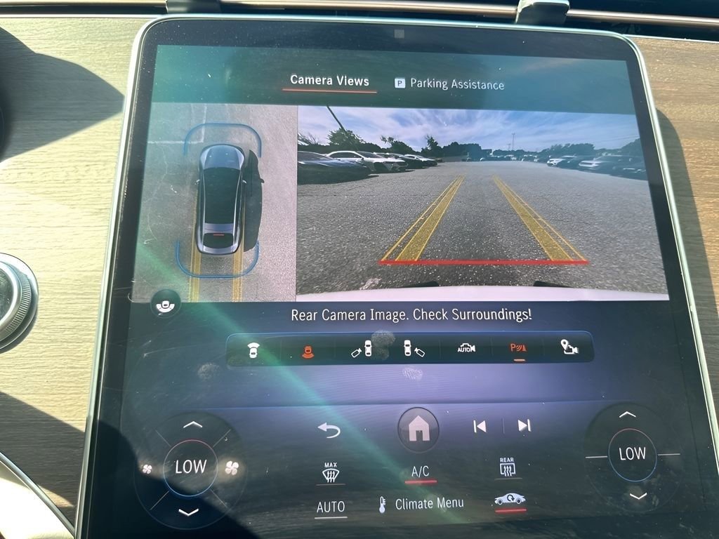 صورة السيارة