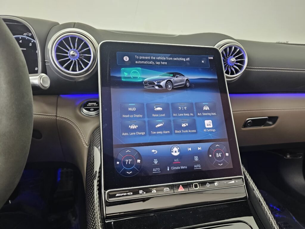 صورة السيارة