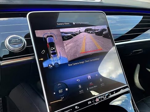 صورة السيارة