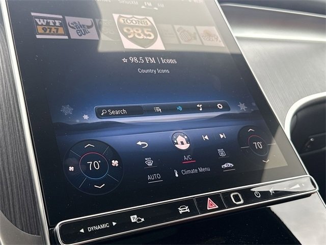 صورة السيارة