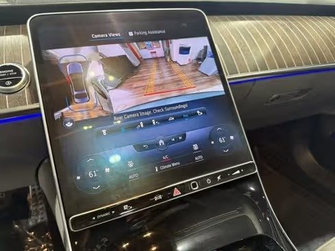 صورة السيارة