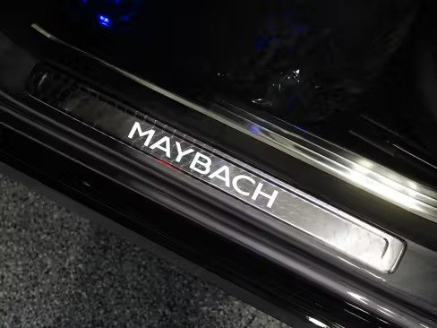 صورة السيارة