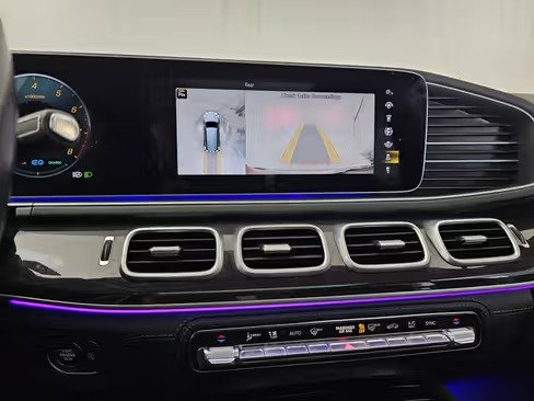 صورة السيارة