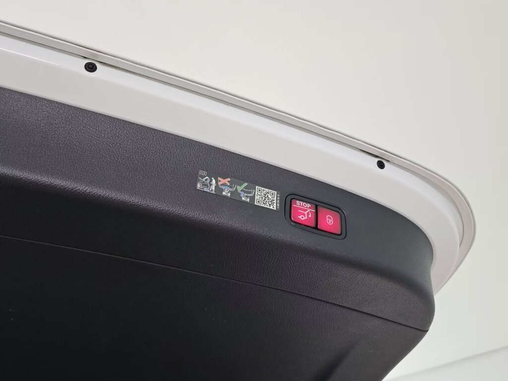 صورة السيارة