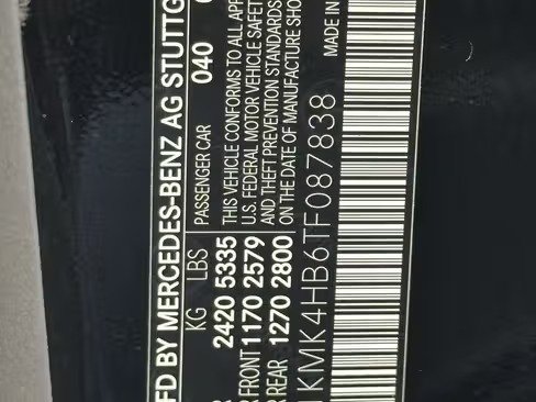 صورة السيارة