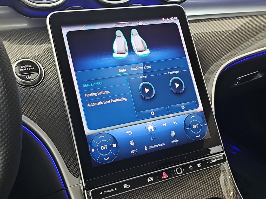 صورة السيارة