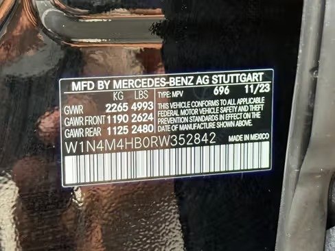 صورة السيارة