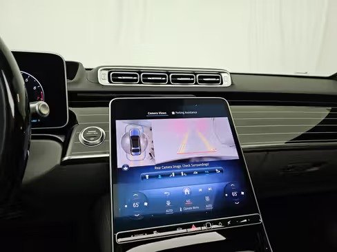 صورة السيارة