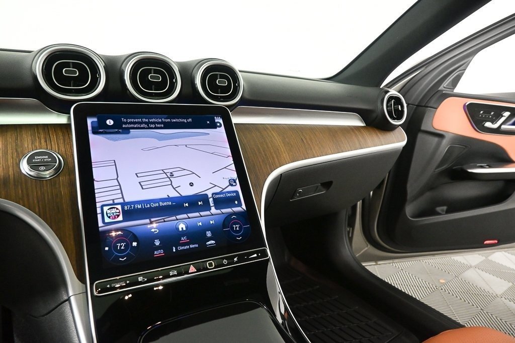 صورة السيارة