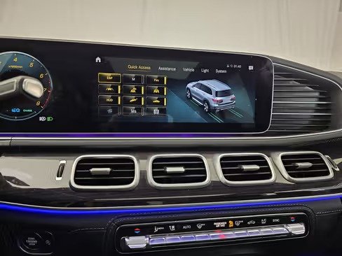 صورة السيارة