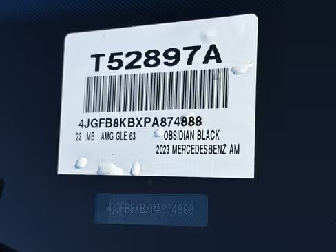 صورة السيارة