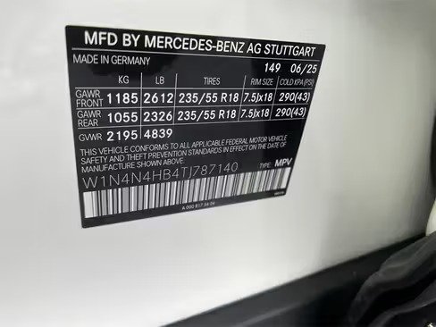 صورة السيارة