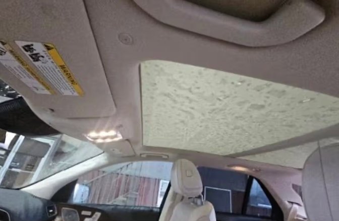 صورة السيارة