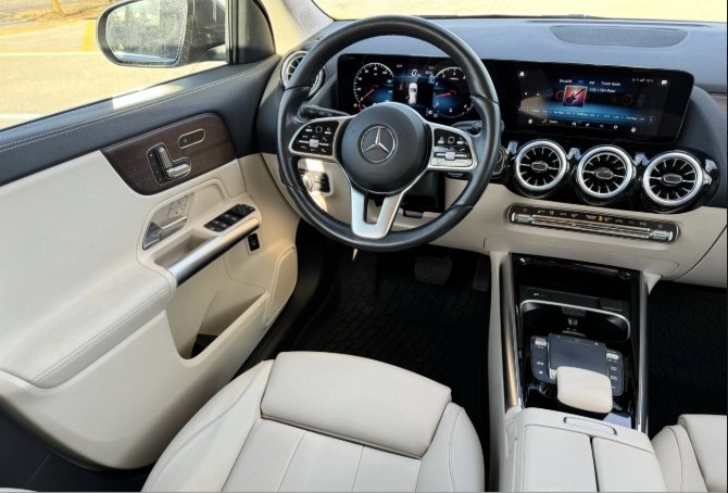 صورة السيارة