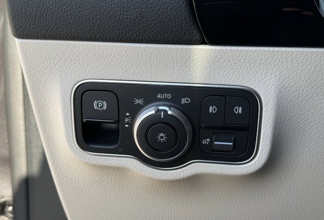 صورة السيارة