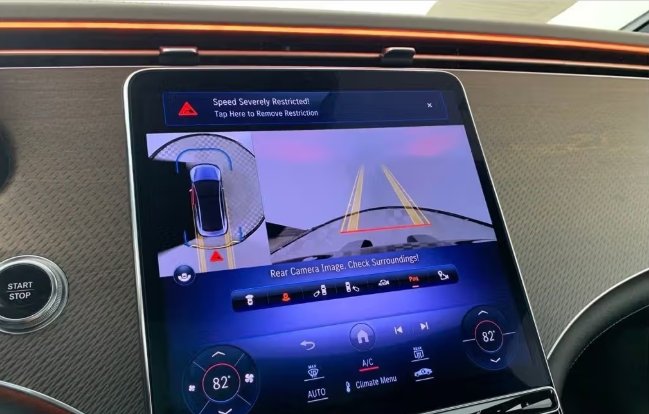 صورة السيارة