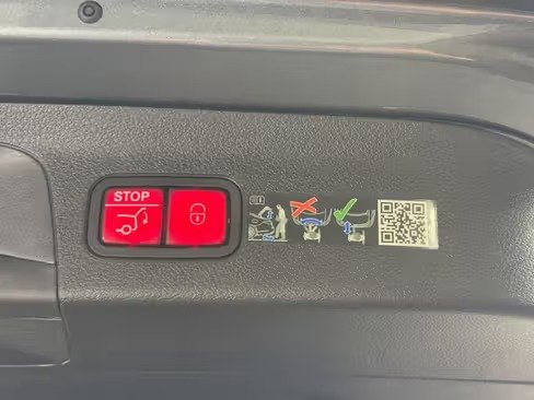 صورة السيارة