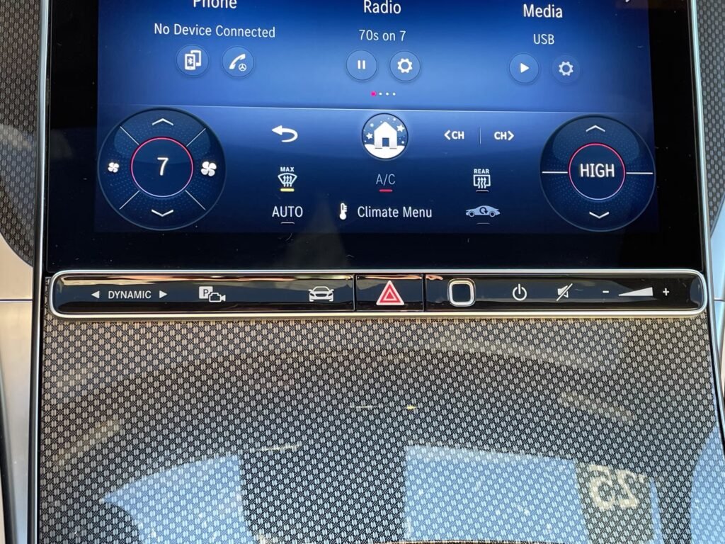 صورة السيارة