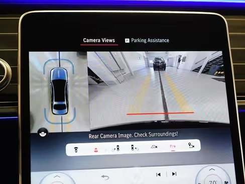 صورة السيارة