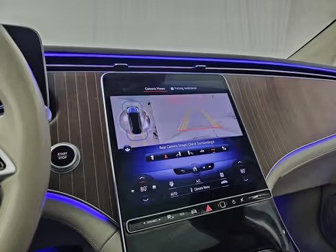 صورة السيارة