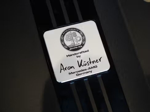 صورة السيارة