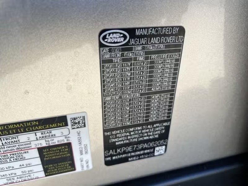 صورة السيارة