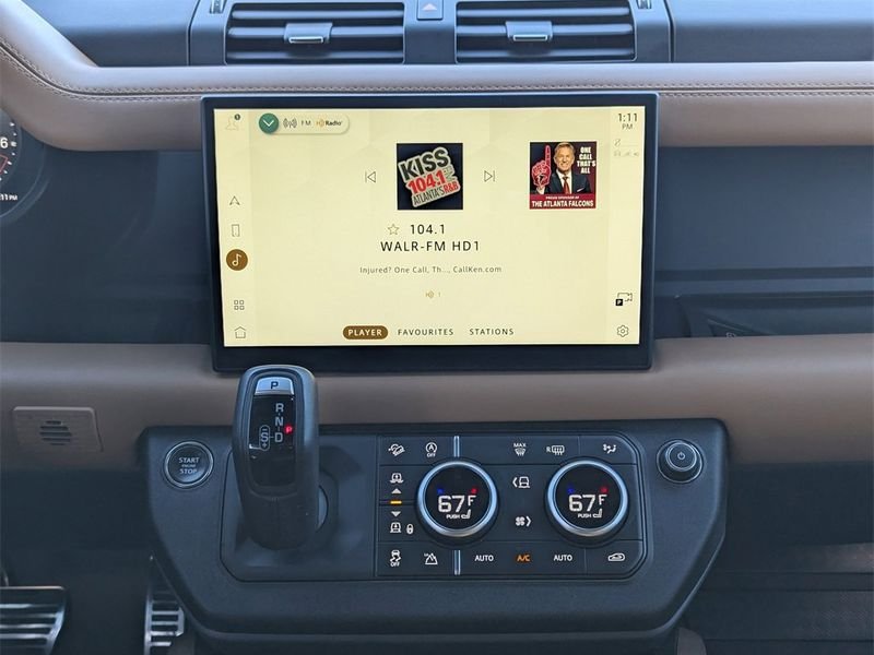 صورة السيارة