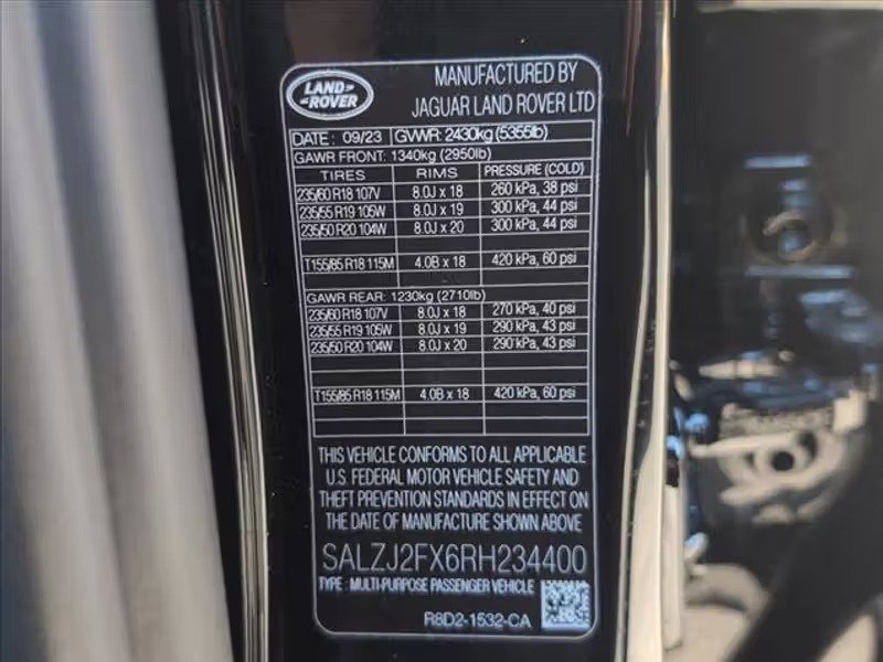 صورة السيارة